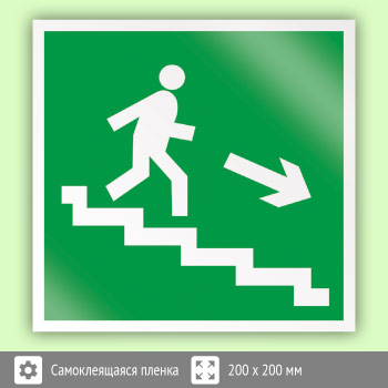 Знак E13 «Направление к эвакуационному выходу по лестнице вниз (правосторонний)»